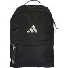 adidas(アディダス)43 ウィメンズVERSATILEバックパッマルチSPバックパック(eav48-it2121)