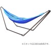 GAVIC(ガビック)シングルアドベンチャーハンモック スタンド別売 SINGLE ADVENTURE HAMMOCK アウトドア キャンプ ガーデン 庭 昼寝 リラックス 室内 プレゼント ギフト 贈リ物 オ祝イ オシャレ 簡単アウトドア グッズ その他(gc2001-blbl)