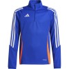 adidas(アディダス)43 キッズTIRO24トレーニングTサッカーWUPニットジャケット(has78-je2002)