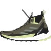 adidas(アディダス)TERREX FREE HIKER 2 GTXキャンプ・トレッキングシューズトレッキング・ハイキングシューズIE5127