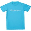 Phiten(ファイテン)RAKUシャツ 半袖ボディーケア 半袖Ｔシャツ(jg583005)