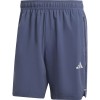 adidas(アディダス)43 MGYM+3STウーブンショーツリクジョウWUPニットH・3/4P(jte43-iw5907)