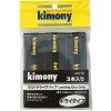 kimony(キモニー)ラストドライグリップ3Pテニス グッズ(kgt151-bk)