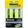 kimony(キモニー)ラストドライグリップ3Pテニス グッズ(kgt151-fy)