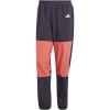 adidas(アディダス)41 EKIDENWNDPANT陸上 ウインド パンツ(klx69-iu0689)