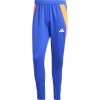 adidas(アディダス)43 TIRO24トレーニングパンツサッカーWUPニットパンツ(kns66-je1998)