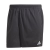 adidas(アディダス)M D4R SHORT KNIT陸上＆ランニングウェアトレーニングパンツMKW76