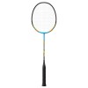 YONEX(ヨネックス)マッスルパワー8LTバドミントンラケットバドミントンラケットMP8LTG