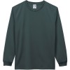 bonmax(ボンマックス)4.3OZドライL/S Tシャツ(ポリジンカジュアル長袖Tシャツ(ms1609-22)