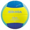 ミカサ mikasaキッズドッジボール二号 YBLハントドッチ競技ボール(SD20YLG)