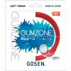 GUMZONE イグナイトレッド【GOSEN】ゴーセンテニスソフト ガット(ssgz11ir)