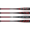 イーストン EASTONリトル イーストン QUANTUM軟式用バット 24AWEUS4QUAN5J