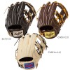 ローリングス Rawlings 軟式 HOH プロエクセル 内野手用 野球 軟式 グラブ グローブ 一般  24AW(GR4FHE934FS)