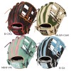 ローリングス Rawlings 軟式 HOH プロエクセル  内野手用 野球 軟式 グラブ グローブ 一般 カラフル  24AW(GR4FHW2CCK4MG)