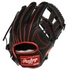 ローリングス Rawlings 軟式用グラブ 2024 OPENING DAY 内野手用 グラブ袋付き 野球 グローブ レプリカ RGGC限定 24AW(GR4NPBRE3)