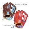 ローリングス Rawlings ソフト HOH DP COLORS  オールラウンド用 レディースソフト グラブ グローブ   24AW(GS4FHDS65）