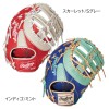 ローリングス Rawlings ソフトハイパーテック COLORS  キャッチャーミット ファーストミット  メンズ ソフト グラブ グローブ   24AW(GS4FHTC3ACD)