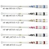 ハタケヤマ HATAKEYAMA ノックバット 限定カラー 野球 ノック バット 練習 24SS(HT-W）