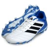 アディダス adidas コパ グローロ ⅡST HG/AG サッカースパイク COPA 24FW (JH7163)