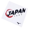 ミズノ MIZUNO柔道日本代表応援ハンドタオル柔道 柔道ライセンス品 日本代表応援グッズ(22JY2503)