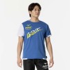 ミズノ MIZUNO抗菌防臭/防汚 N-XT Tシャツトレーニング メンズ Ｔシャツ(32JAB720)