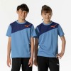 ミズノ MIZUNO抗菌防臭/防汚 GACHI Tシャツ ジュニアジュニア キッズ ウエア(32JAB948)