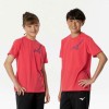 ミズノ MIZUNO抗菌防臭/防汚 GACHI Tシャツ ジュニアジュニア キッズ ウエア(32JAB949)