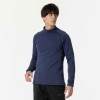 ミズノ MIZUNOストレッチフリースハイネックTシャツ 長袖トレーニング メンズ Ｔシャツ(32MAB542)