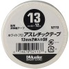 【ロット販売：入り数18】MUELLER(ミューラー)アスレチックテープ13MMシュリンクパック2ケボディーケア テーピング(52113)