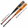 ディマリニ DeMARINI 中学硬式用 ディマリニ・ヴードゥ TPL H&H 野球 中学 硬式 金属バット 23AW(WBD2487010/20）