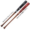 ルイスビルスラッガー louisville slugger 硬式木製バット PRIME メープル (C271-T型) 野球 硬式 バット 高密度 BFJマーク 24AW(WBL4017010/20)