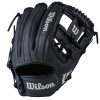 ウィルソン WILSON 軟式用 D-MAX DUAL 限定モデル 内野手用 野球 一般  軟式 グローブ グラブ (WBW101607)