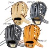 ウィルソン WILSON 硬式用 Wilson staff DUAL 限定 外野手用 HWKD8D グラブ袋付 野球 硬式 グラブ グローブ 24AW(WBW102317/19/21/23)