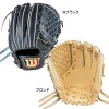 ウィルソン WILSON 軟式用グラブ Basic Lab DUAL 野球 一般  軟式 グローブ グラブ 24AW(WBW102369/70)