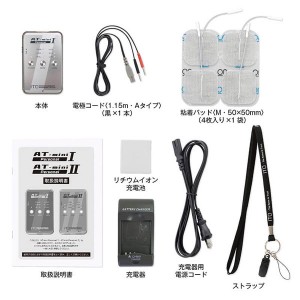 伊藤超短波 AT-mini Personal I 本体セット (YA0011) コンディショニング機器 ケア用品 23SS (001189/001190)