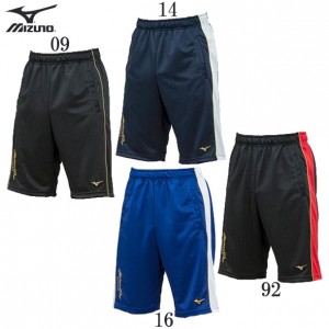 ミズノ MIZUNOミズノプロ ウォームアップハーフパンツ 野球 ベースボール トレーニングウェア19SS(12JD9H03)