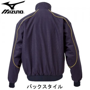 ミズノ MIZUNOミズノプロ グラウンドコートコート15SS(12JE4G01)