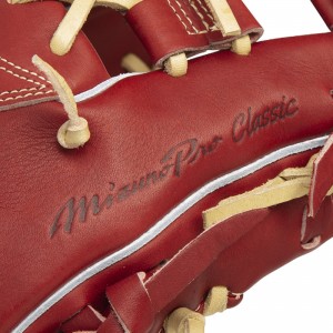 ミズノ MIZUNO 硬式用ミズノプロ Classic  内野手用サイズ8 グラブ袋付 BSS限定 野球 一般 硬式 グローブ グラブ 限定 24AW(1AJGH31113)