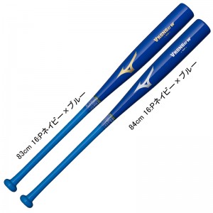 ミズノ MIZUNO 打撃可トレーニングVコング02W 木製 野球 トレーニング バット 練習 24AW(1CJWT244)