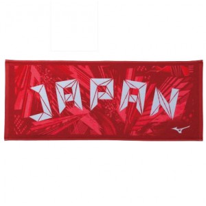 ミズノ MIZUNO今治製タオル フェイスタオル (箱入リ)スポーツ タオル JAPAN21SS(32JY0505)