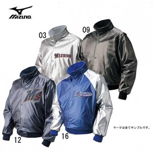 ミズノ MIZUNOジュニア グラウンドコートコート(52WJ226)