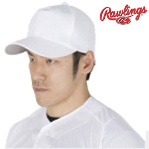 ローリングス Rawlings 野球帽子六方 練習用キャップ 野球キャップ