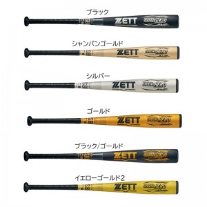 ゼット ZETT JR 軟式 アルミバット グランドヒーロー 野球 ソフト バット ジュニア 24FW(BAT744 )