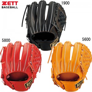 ゼット ZETT 軟式用プロステイタス 内野手用 グラブ袋付 野球 軟式グラブ 22SS (BRGB30250)