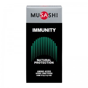 MUSASHI(ムサシ)IMMUNITY  （イミュニティ）サプリメント(栄養補助食品) スポーツサプリメント 機能性成分(00310)