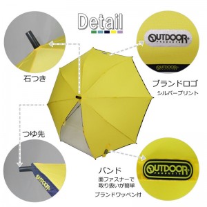 outdoorproducts(アウトドアプロダODPムジPOE1コマJP 55CMカジュアル グッズ(10002502-78)