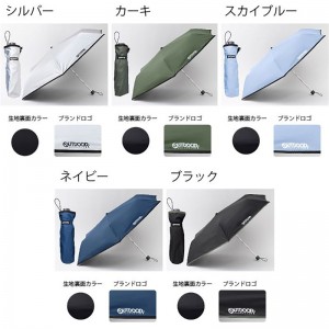 outdoorproducts(アウトドアプロダODPウラPUムジオリ58CMカジュアルグッズソノタ(10002528-67)