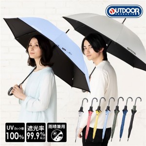 outdoorproducts(アウトドアプロダODPウラPUムジナガJP60CMカジュアルグッズソノタ(10002529-78)