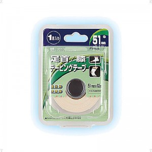 【ロット販売：入り数6】FINOA(フィノア)ホワイトテープ 51MMボディーケア テーピング(10027)