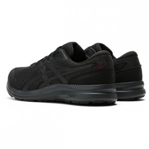 GEL-CONTEND 7 WP【ASICS】アシックスFWランニング フィットネス ML(1011b333-001)